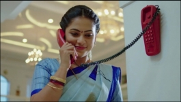 Bahu No. 1 - 28th October 2025